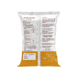 Premium Corn Flour